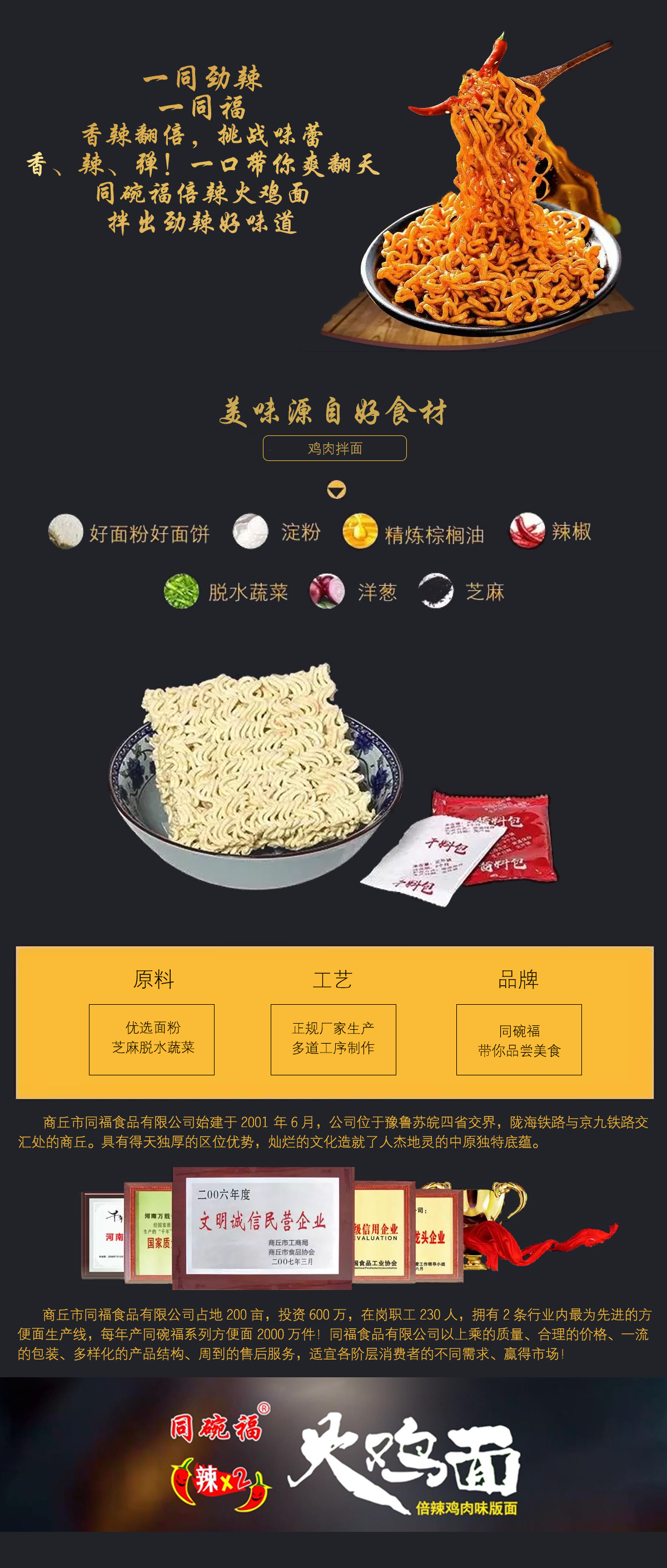 &#22825;&#21338;&#22312;&#32447;&#24179;&#21488;&#45;&#22825;&#21338;&#65288;&#20013;&#22269;&#65289;